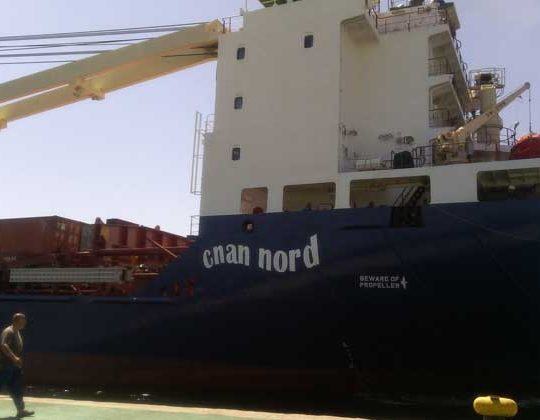 Transport : Aïssa Bekkai veut changer le mode de gestion de la CNAN-Nord