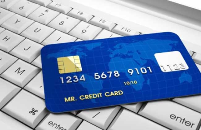 Carte bancaire algérienne servant à effectuer un paiement électronique via TPE ou en ligne.