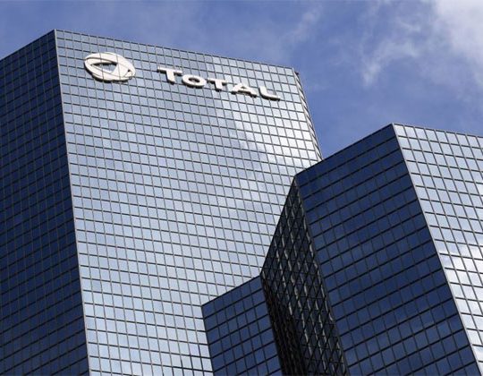 Energie: Le français Total acquiert le danois Maersk Oil pour 7,45 milliards de dollars