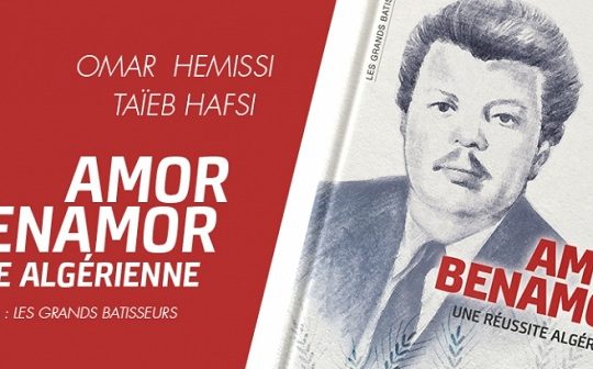 La Saga Benamor racontée dans un livre révèle une ambition possible vers l’excellence