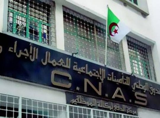 Nadir Kouadria nouveau directeur général de la CNAS