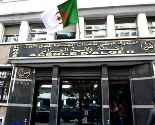 Algérie – La Cnas fait le bilan de sa guerre aux « congés de maladie de complaisance »