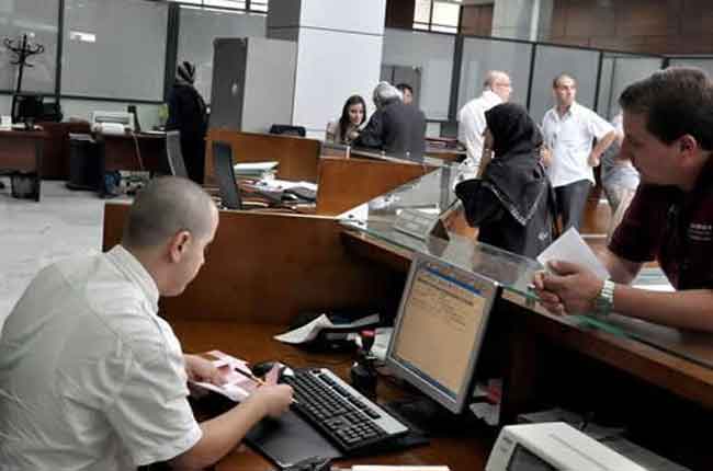 Administration algérie