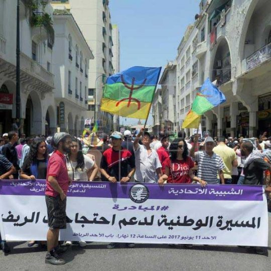 Maroc : Des peines de un à 20 ans de prison contre 9 militants du Hirak du Rif