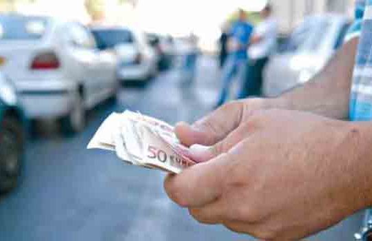 Taux de change en Algérie du 14 juillet : légère baisse de l’euro au marché noir