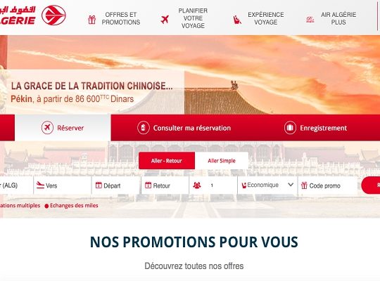 Air Algérie  adopte la plateforme digitale Amadeus Altéa Suite