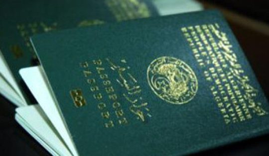 Le sort du tarif des documents biométriques entre les mains du Conseil des ministres