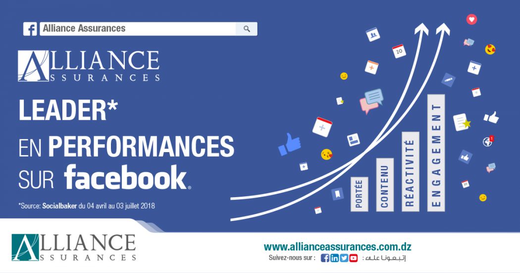 bannière alliance assurances