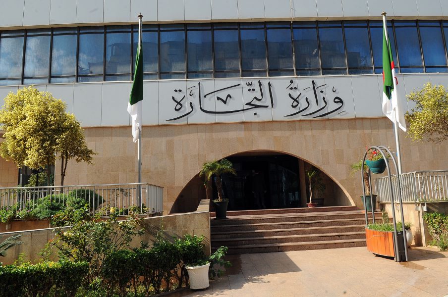 Image siège registre du commerce