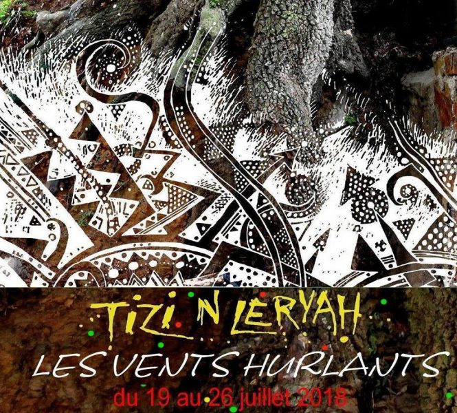 affiche raconte-arts