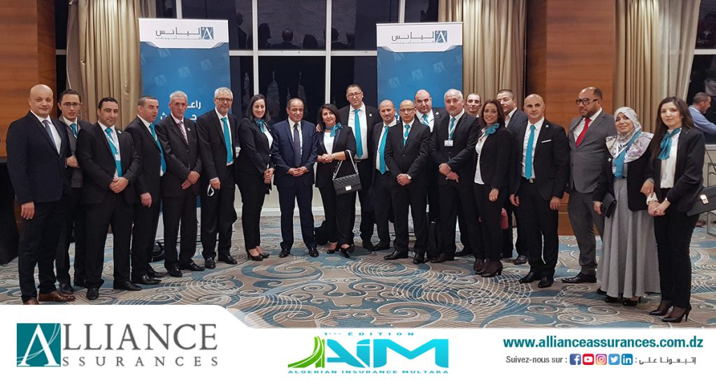 AIM Alliance Assurance أليانس للتأمينات