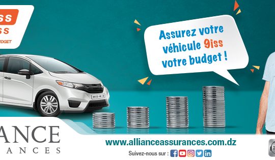 EXCLUSIF, Alliance Assurances lance un nouveau produit d’assurance automobile « Oto 9iss 9iss » destiné aux petits budgets (Communiqué)