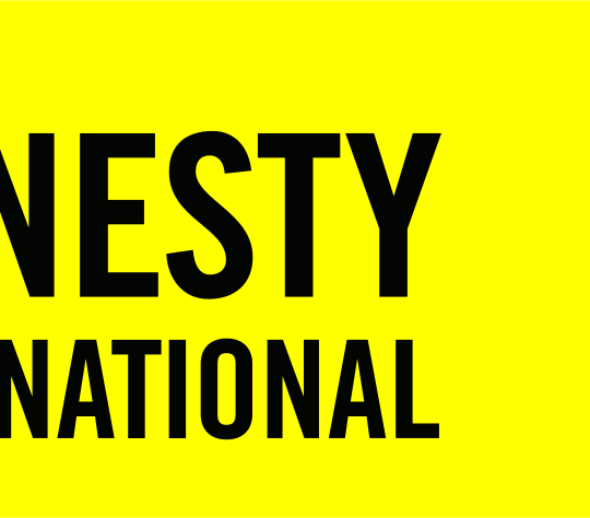 Algérie : Une seule condamnation à mort en 2018