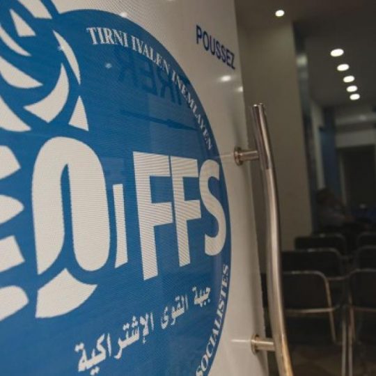 Algérie : le FFS retire ses parlementaires de l’APN et du Conseil de la nation