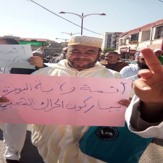 Algérie : des imams manifestent à Bouira en soutien au mouvement populaire