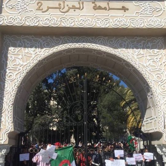 Pour une remise en question de la gestion du parc scolaire et universitaire (Mourad Goumiri)