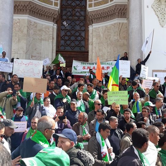 Un  rassemblement organisé devant la Grande poste, à Alger