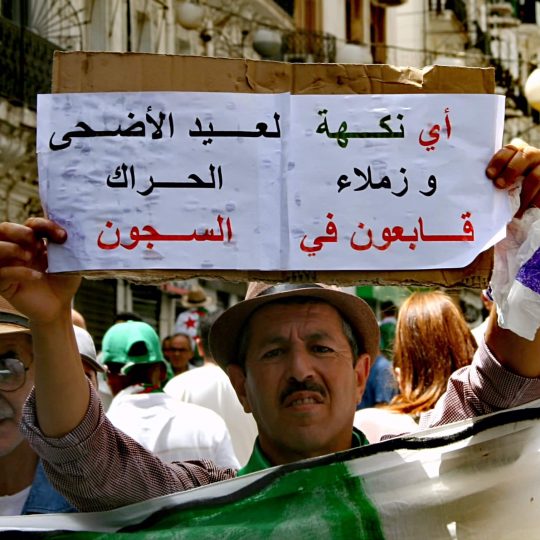 Photo Maghreb Emergent