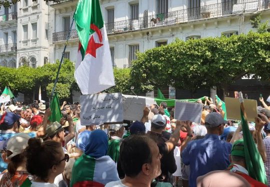 Des avocats lancent un appel pour assurer une solidarité internationale aux détenus du Hirak
