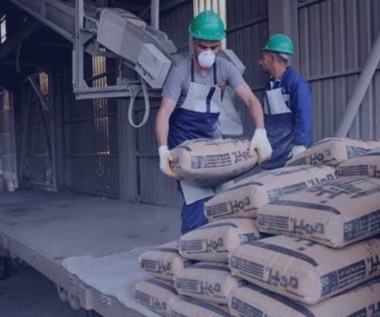 Prise en charge des difficultés d’exportation du groupe du ciment GICA