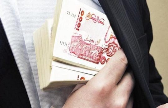 Lutte contre la corruption : les citoyens son appelés à participer à l’élaboration de la stratégie nationale