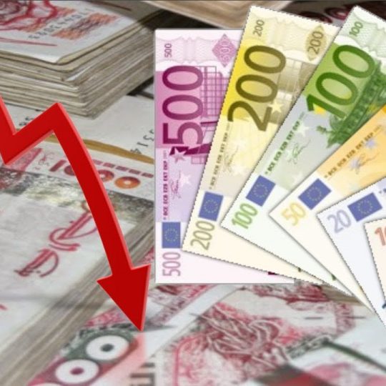 Taux de change du dimanche 4 juillet : le dinar en hausse !