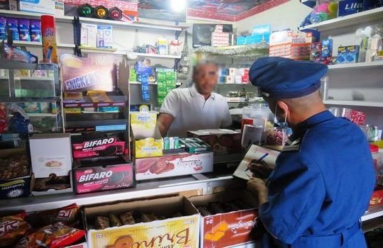 Commerce : le gouvernement veut contrôler les marges bénéficiaires