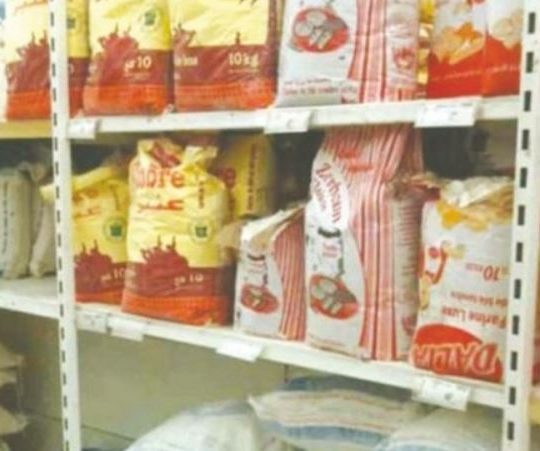 Le ministère du Commerce établit une nouvelle liste de produits interdits à l’exportation