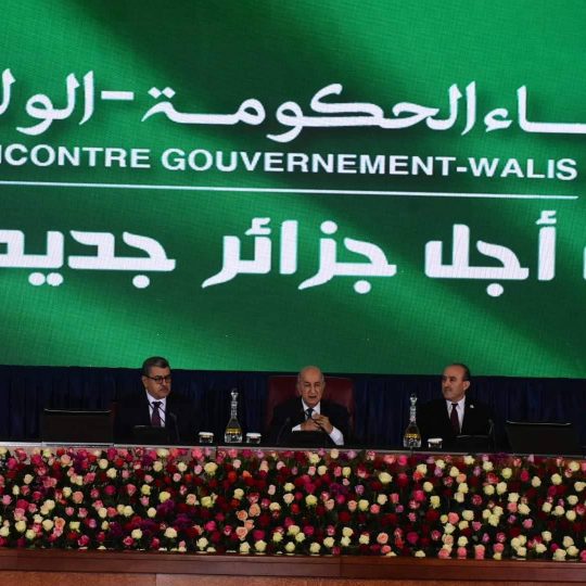 Rencontre Gouvernement-Walis 2021 : de quoi parleront ils ?