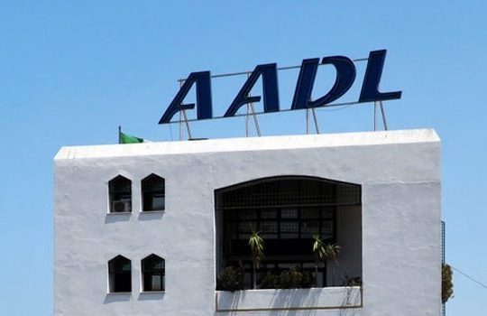 Logements : l’AADL annonce la reprise de l’accueil des souscripteurs