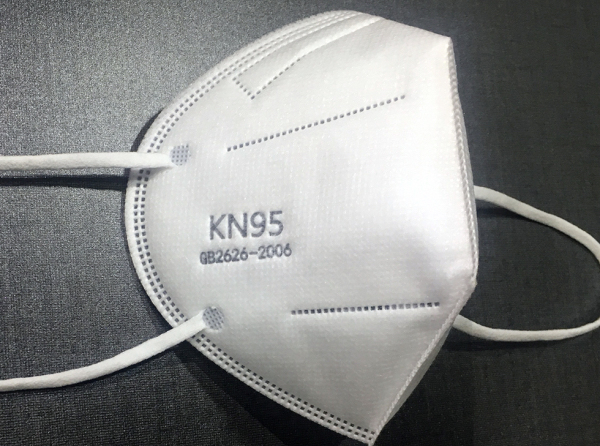 Une entreprise privée algérienne va exporter des masques « KN95 » vers l&rsquo;Afrique