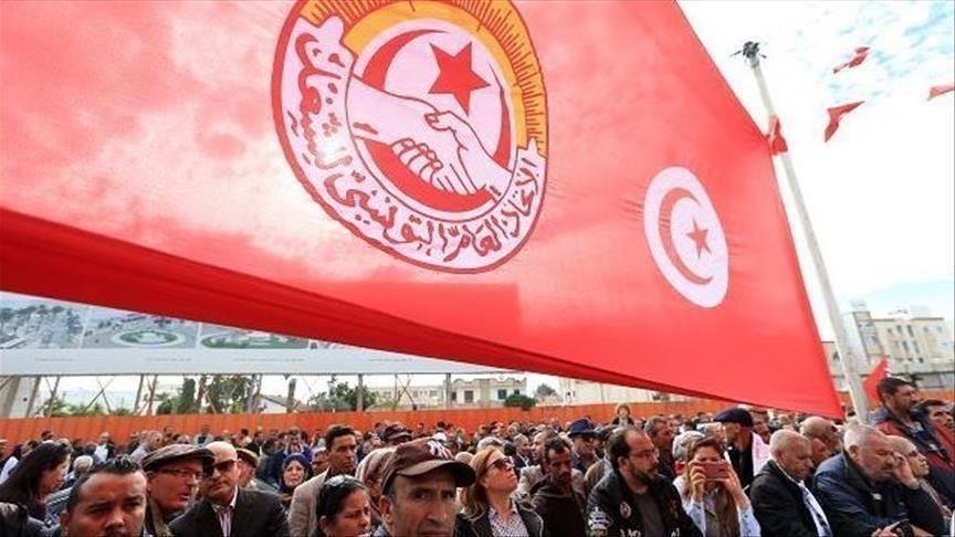 Tunisie : L&rsquo;UGTT maintien la grève générale du secteur public le 16 juin￼