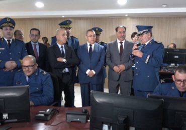 Commission bilatérale algéro-tunisienne