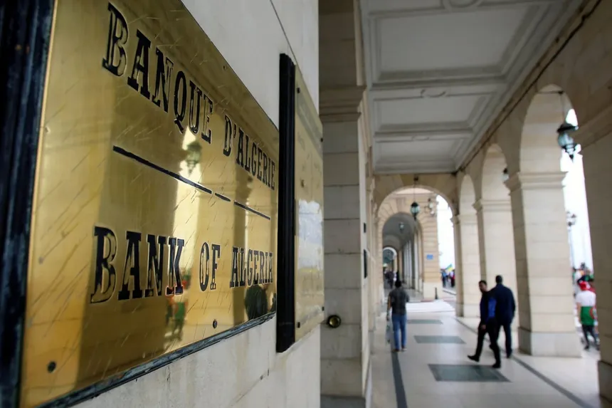 Façade de la Banque d’Algérie à Alger.